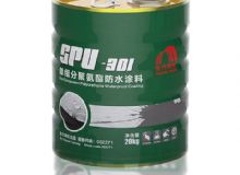 點(diǎn)擊查看詳細(xì)信息<br>標(biāo)題：SPU-301單組分聚氨酯防水涂料 閱讀次數(shù)：282