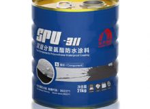 點(diǎn)擊查看詳細(xì)信息<br>標(biāo)題：SPU-311雙組分聚氨酯防水涂料 閱讀次數(shù)：302